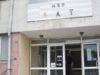 Регистрирани автомобили Плевен